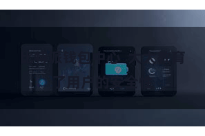 比特派钱包中心 大大教育了用户的安全性